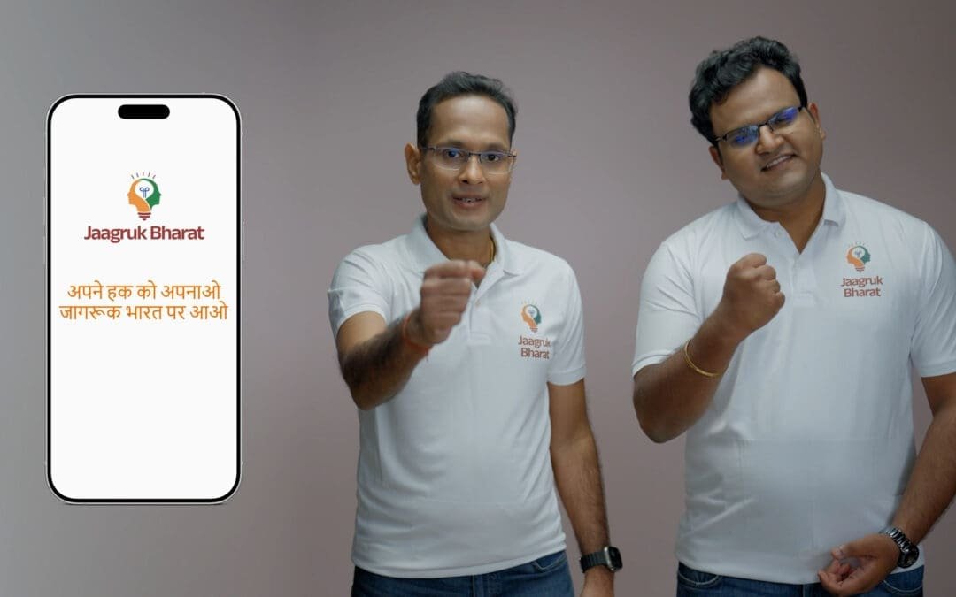 Unveiling Jaagruk Bharat: A New Digital Platform Simplifying Government Schemes for Millions