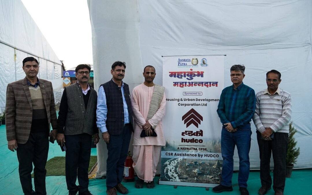 HUDCO and The Akshaya Patra Foundation Join Hands to Provide Free Meals at Maha Kumbh 2025