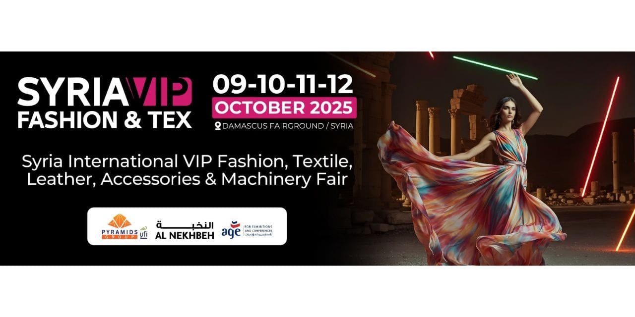 27th Syria International Fashion, Textile and Machinery Exhibition
