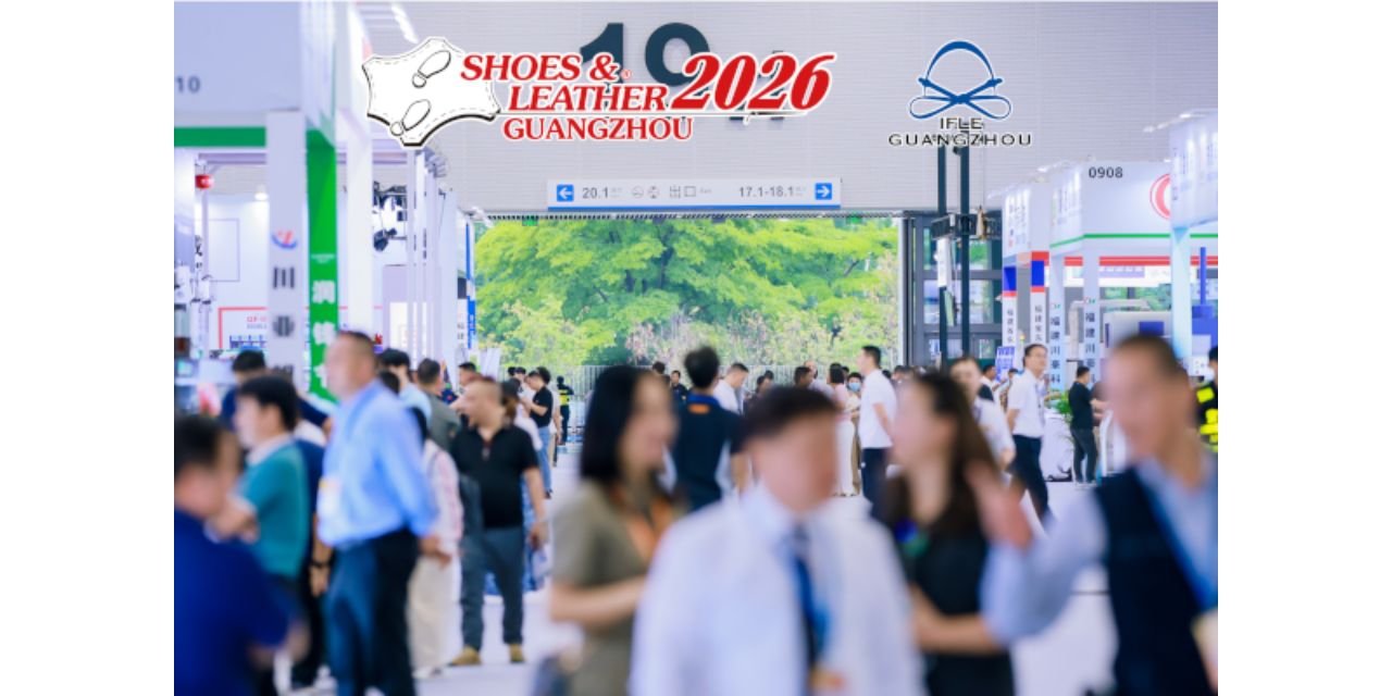 Shoes & Leather - Guangzhou