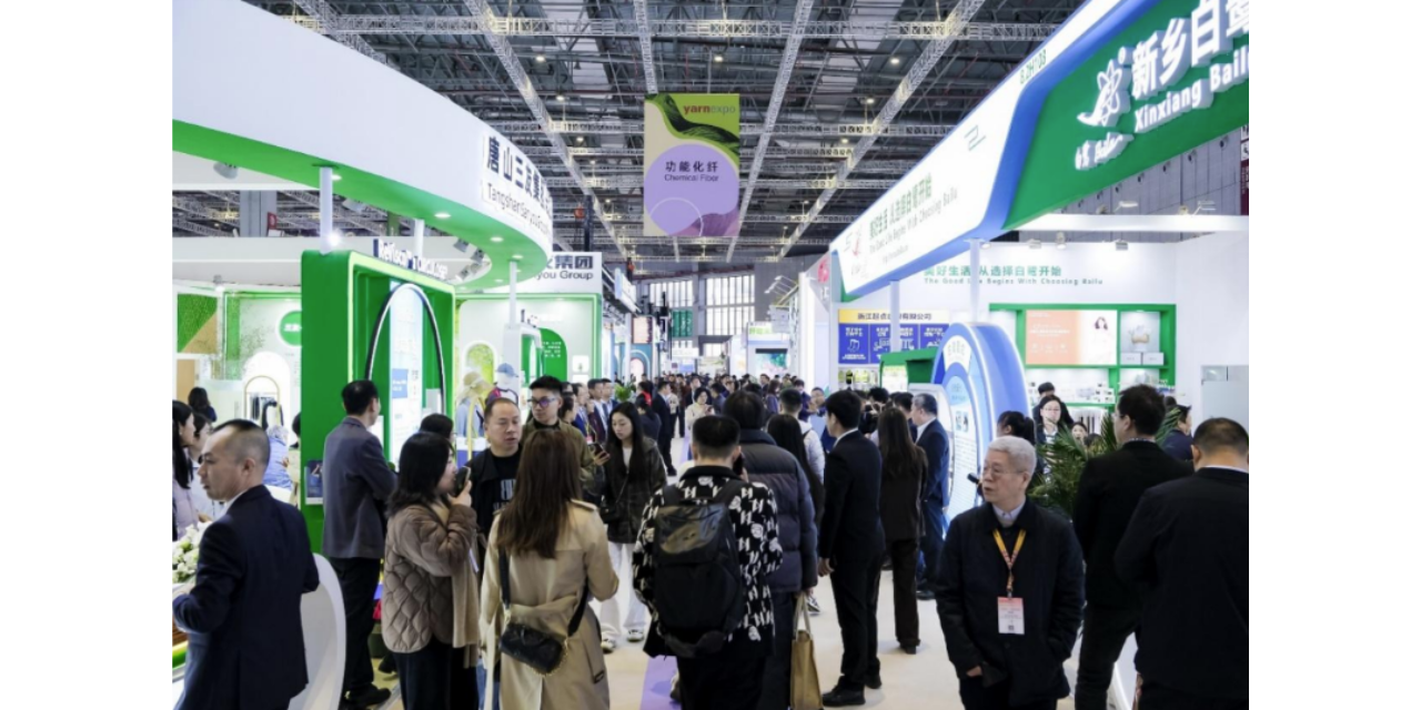 Yarn Expo Spring 2026 Concludes with Strong Global Participation