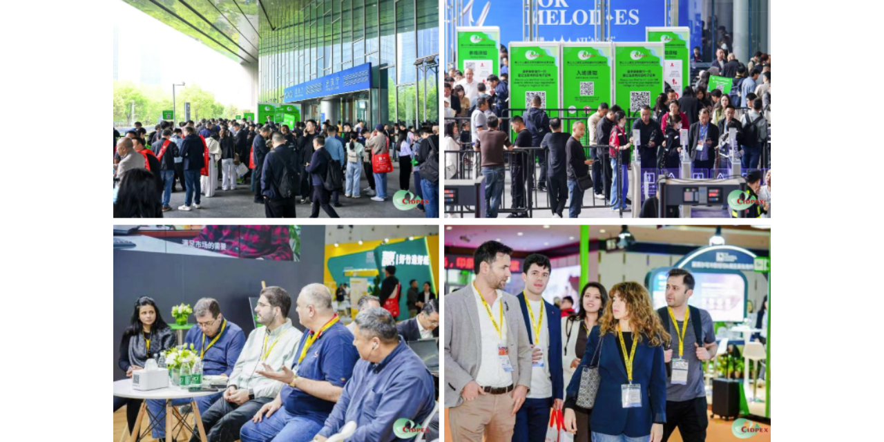 CIDPEX 2026 Concludes in Nanjing with 50,000 Visitors