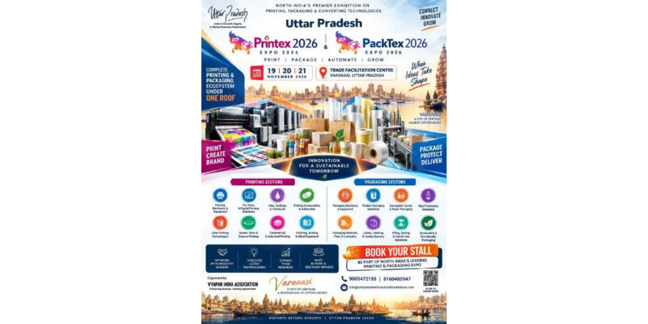 Uttar Pradesh Biggest Printing & Packaging , Corrugation Industry Expo 2026