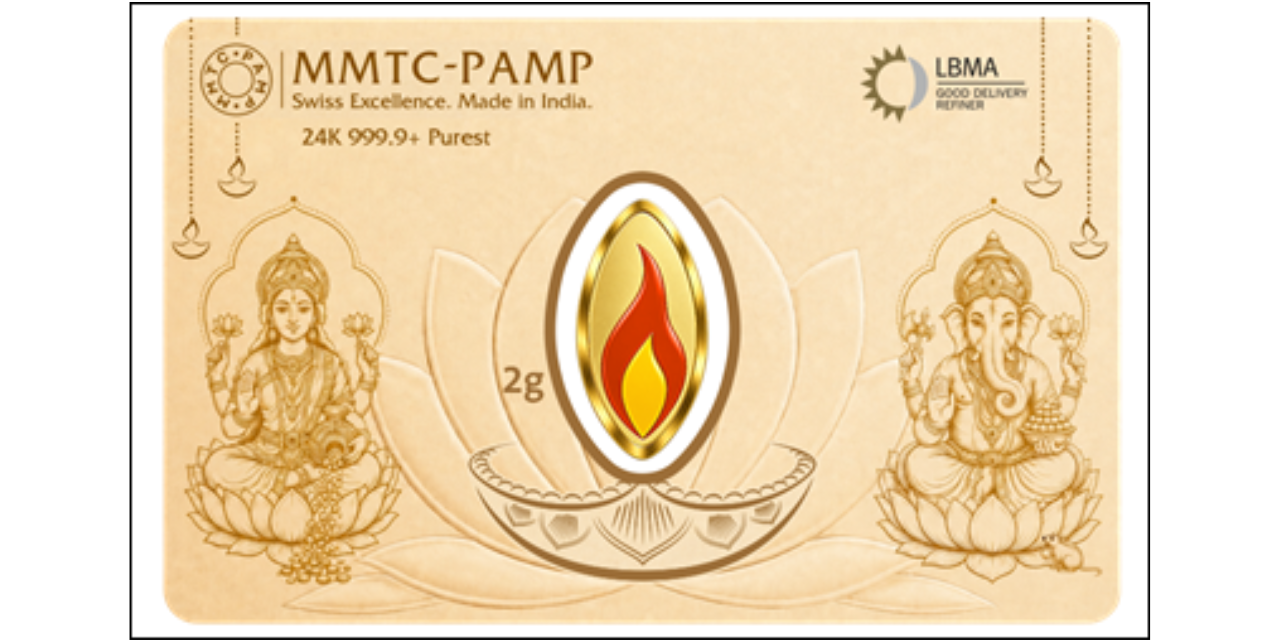 MMTC-PAMP Launches Jyoti 2gm Gold Coin MMTC-PAMP Launches Jyoti 2gm Gold Coin