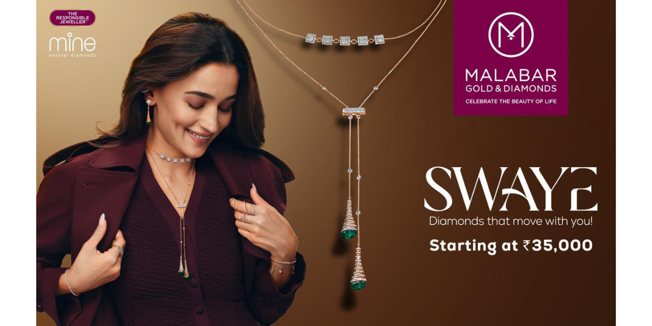 Malabar Gold & Diamonds Launches SWAYE Collection