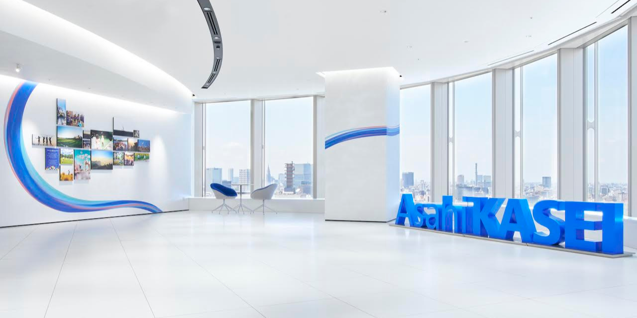Asahi Kasei Verifies Acrylonitrile Carbon Footprint