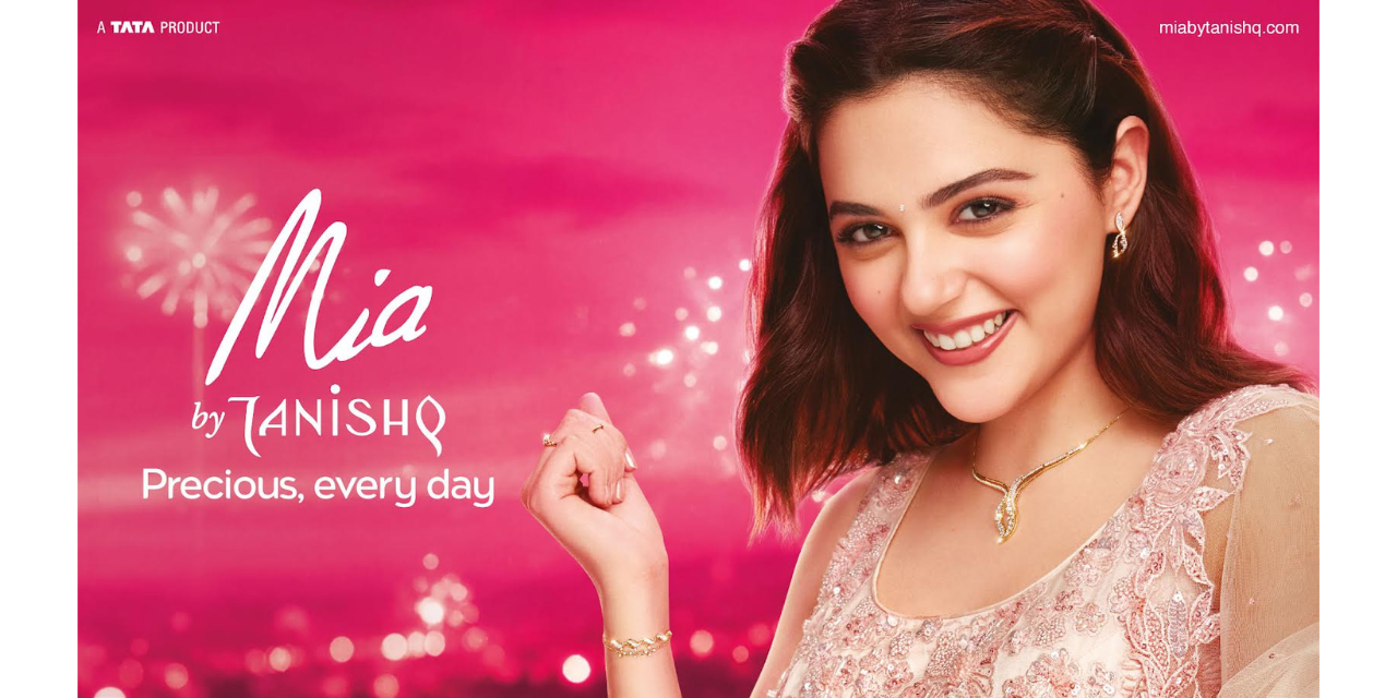 Mia by Tanishq Launches Lightscapes Jewellery Collection Mia by Tanishq Launches Lightscapes Jewellery Collection