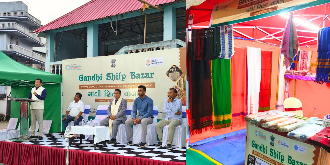 Gandhi Shilp Bazaar 2026 Showcases Northeast Crafts Gandhi Shilp Bazaar 2026 Showcases Northeast Crafts